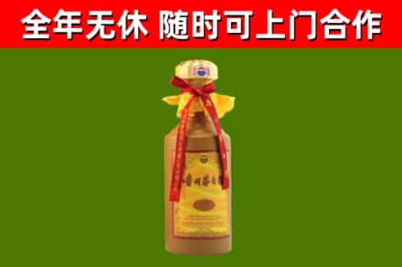 遂宁回收15年份茅台