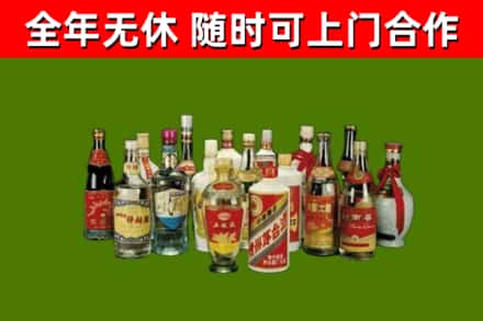 遂宁烟酒回收老白酒.jpg