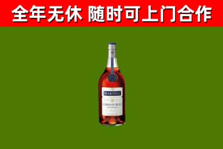 遂宁回收蓝带洋酒